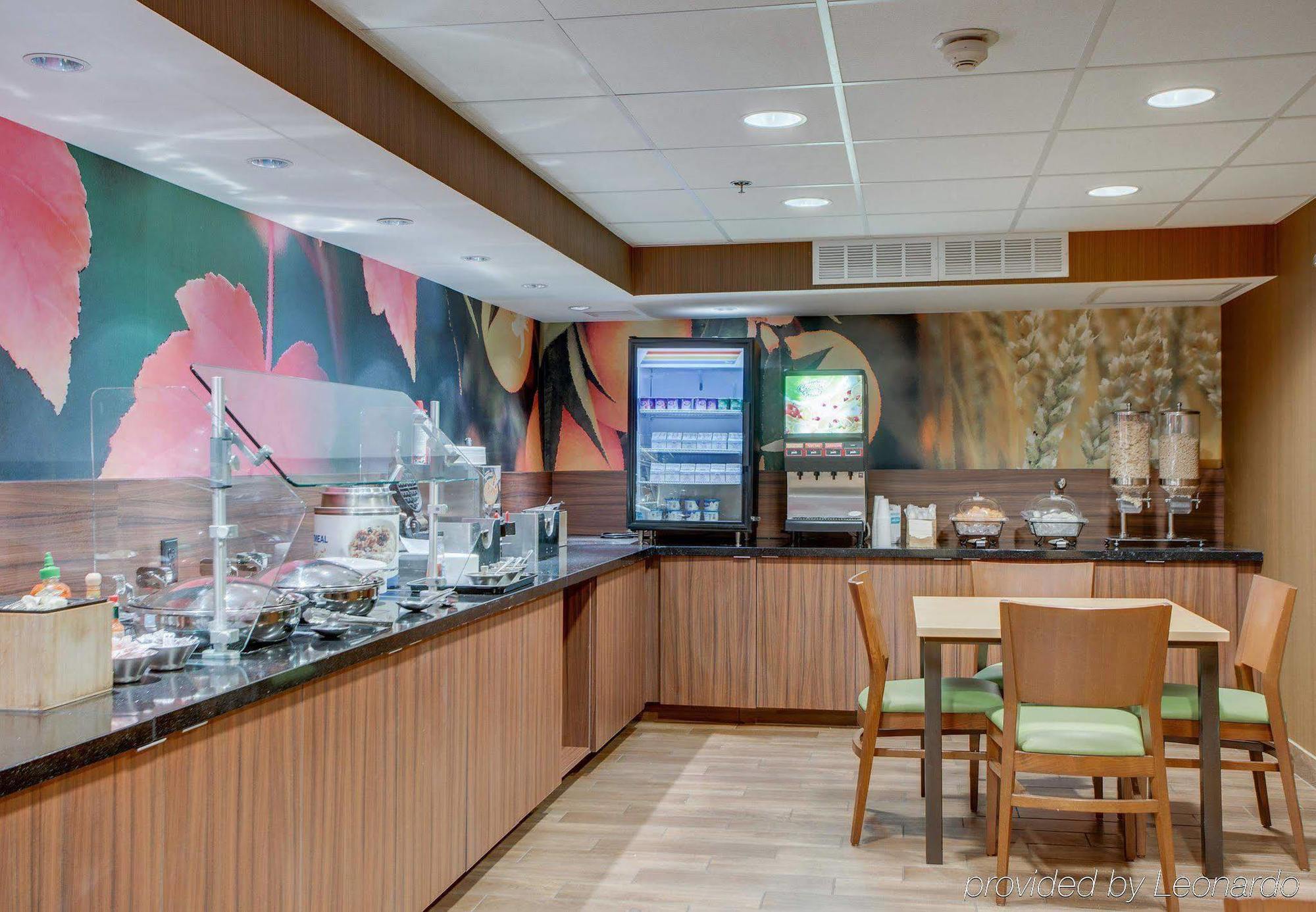 Fairfield Inn By Marriott Amesbury Eksteriør bilde